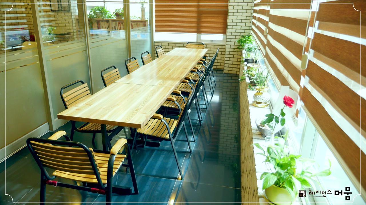 酒店 Mumum 釜山
